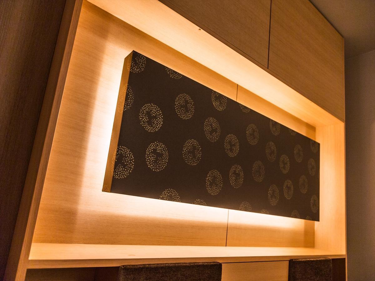 Kyoto Karasuma Oike Hotel grandereverie Quioto Exterior foto