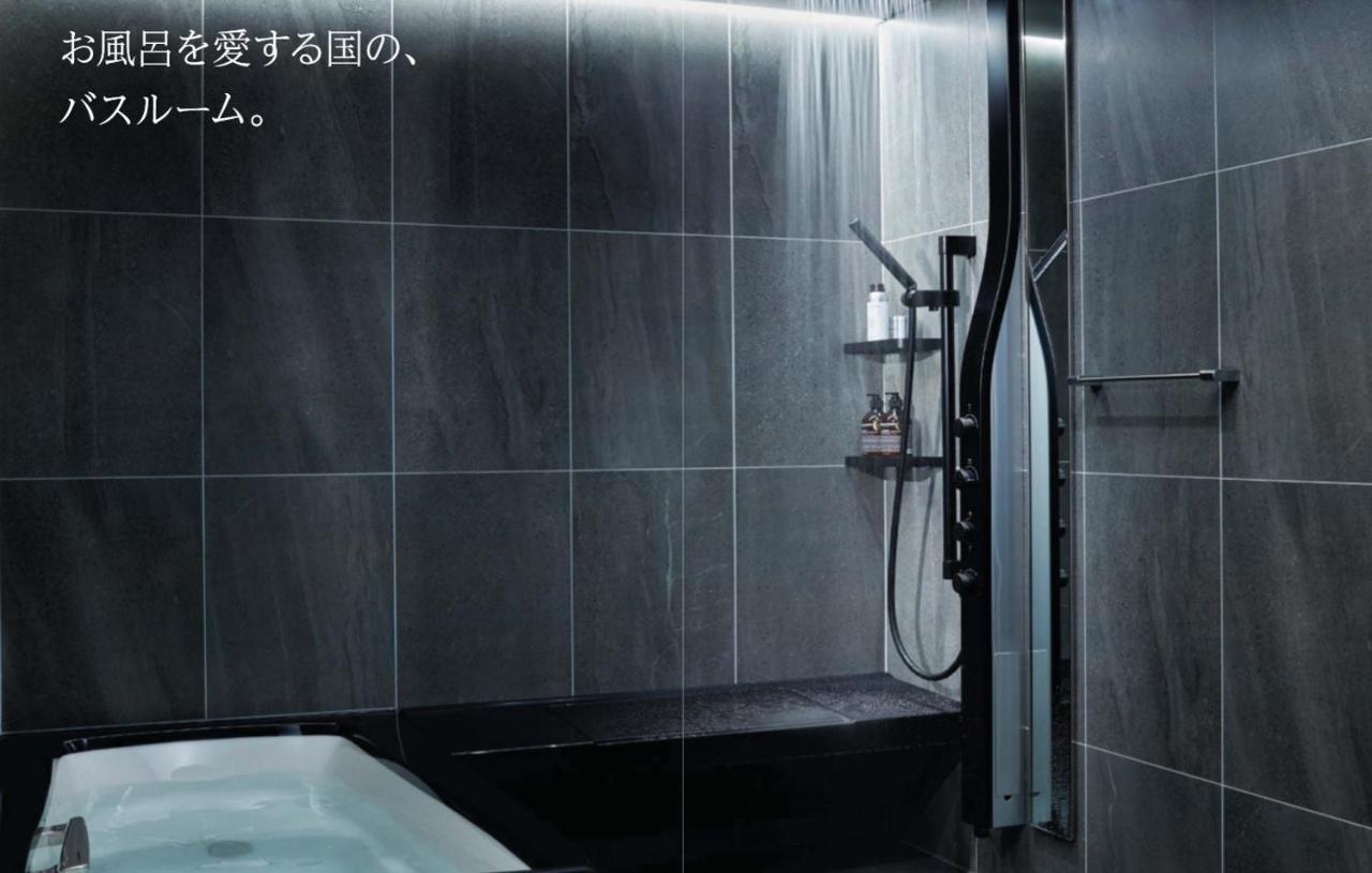 Kyoto Karasuma Oike Hotel grandereverie Quioto Exterior foto